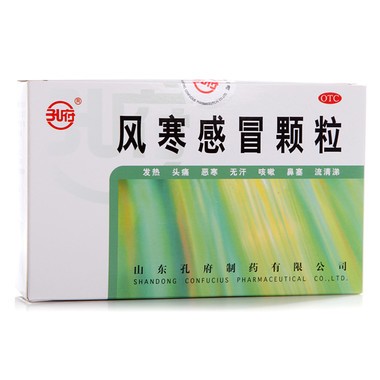 风寒感冒颗粒